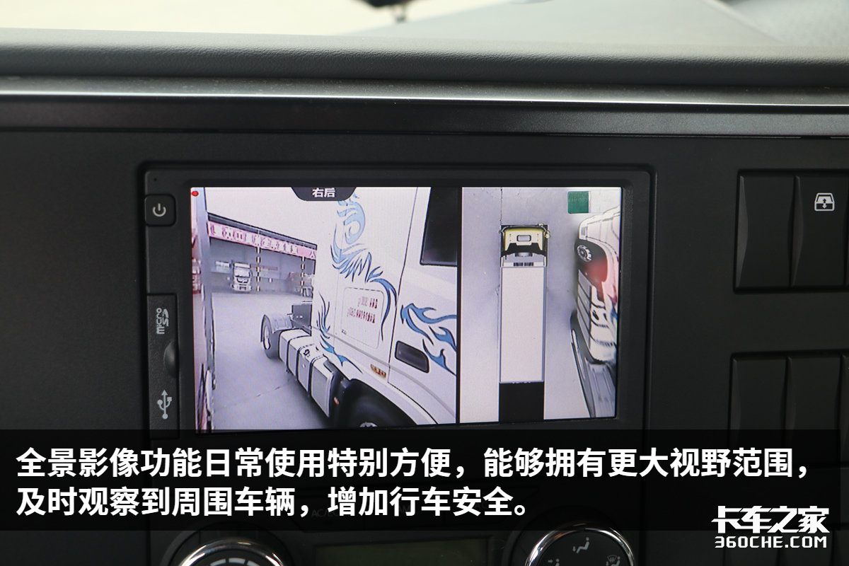 43万开走600马力怪兽，旗舰KX改款了，这内饰你给多少分？