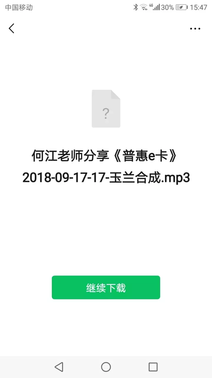 lcf项目官网注册（办张卡就能成亿万富翁）
