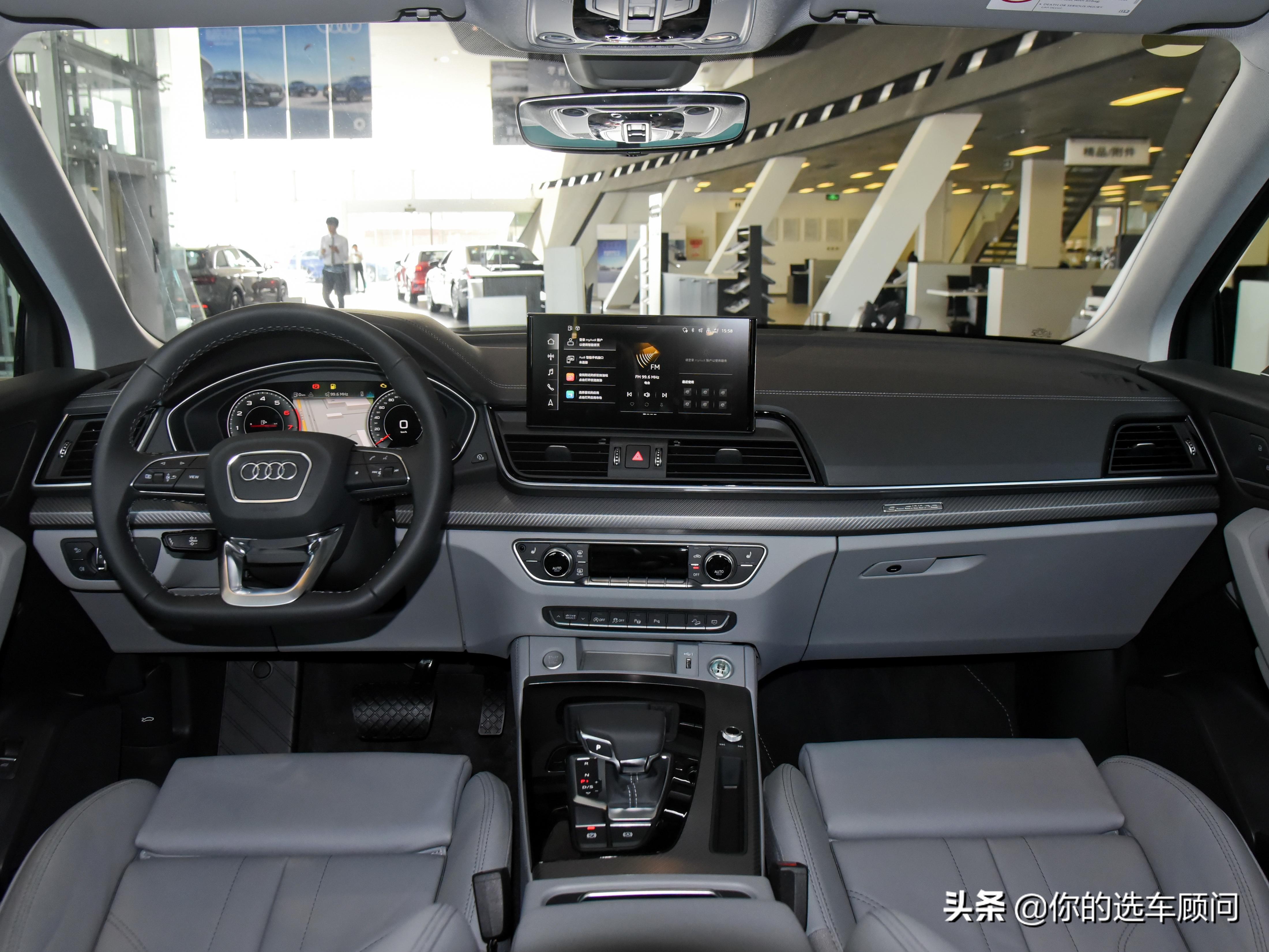 39.68万起，拥有豪华SUV，养车成本接近大众途观L，实拍奥迪Q5L