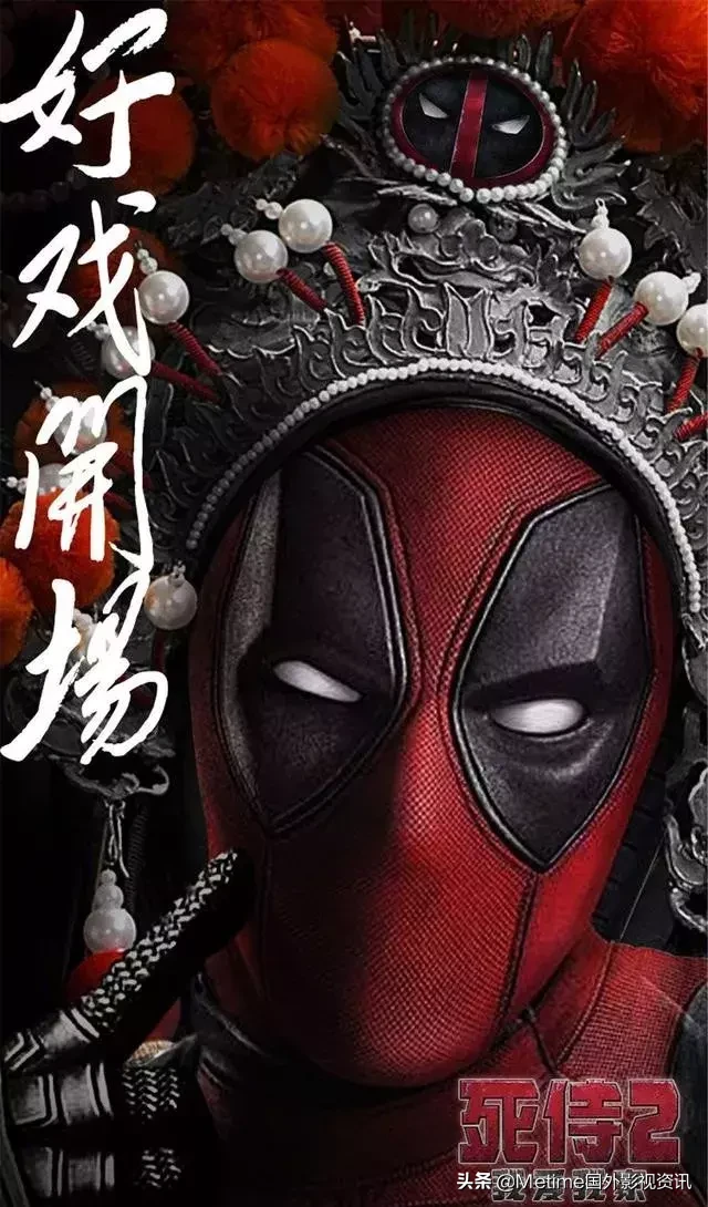 电影丛林杀戮好看吗 _晶羽科技