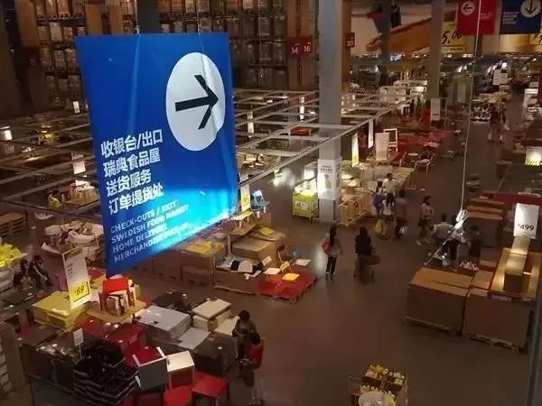 快看！福州宜家现雏形！全国首个综合体！地铁直达！开业时间是？