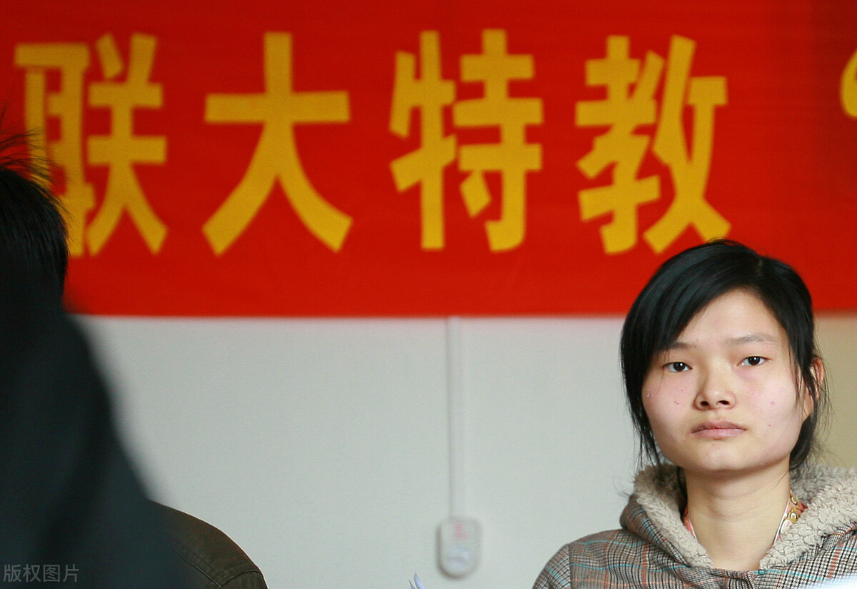 有2所大学名称带有“联合”二字的高校，均为公办高校，请注意