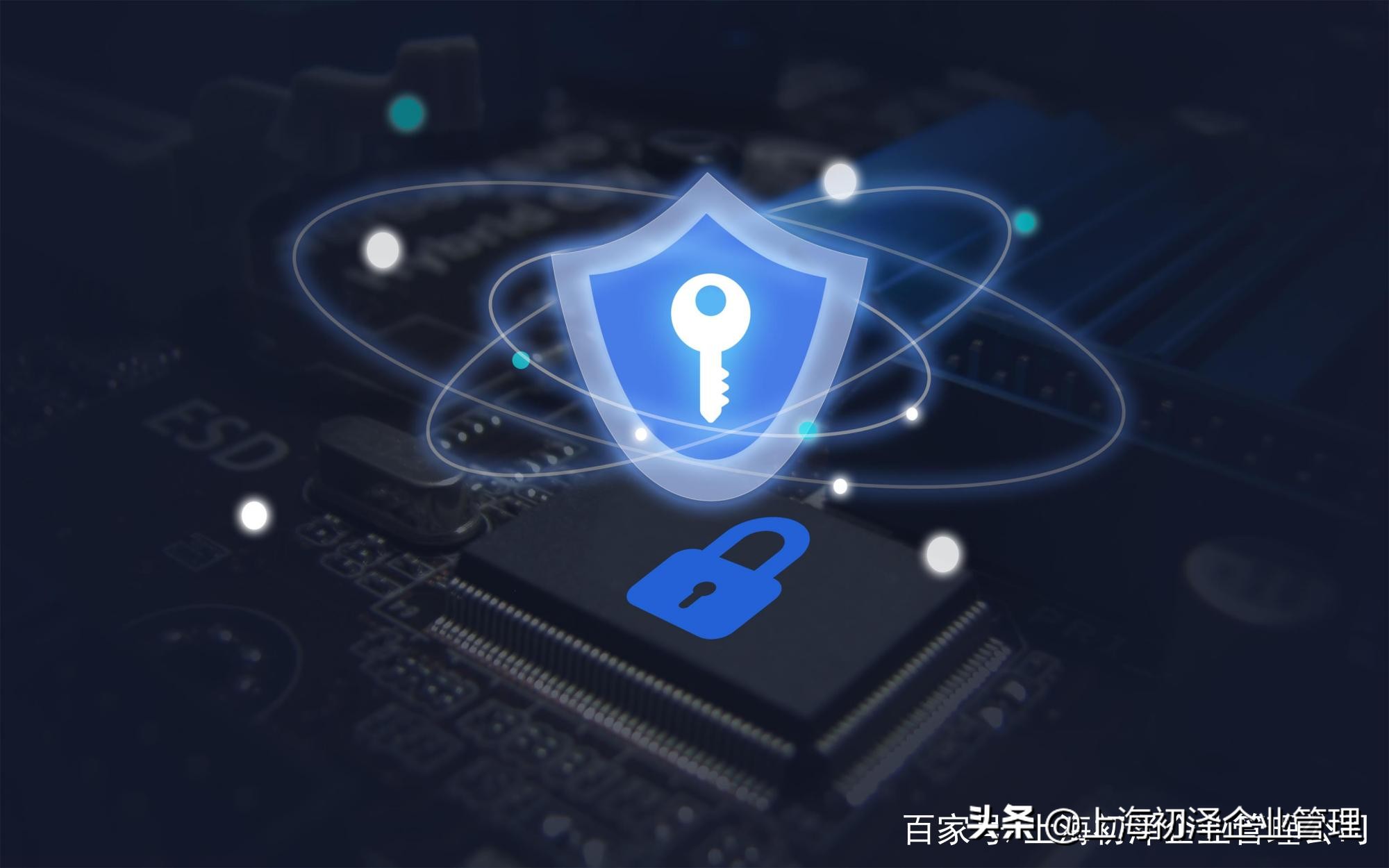 网络安全等级保护备案的流程材料