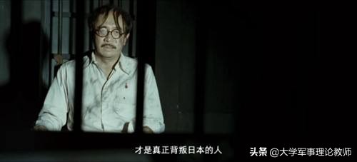 早期的日本共产党：想象不到的“硬核”