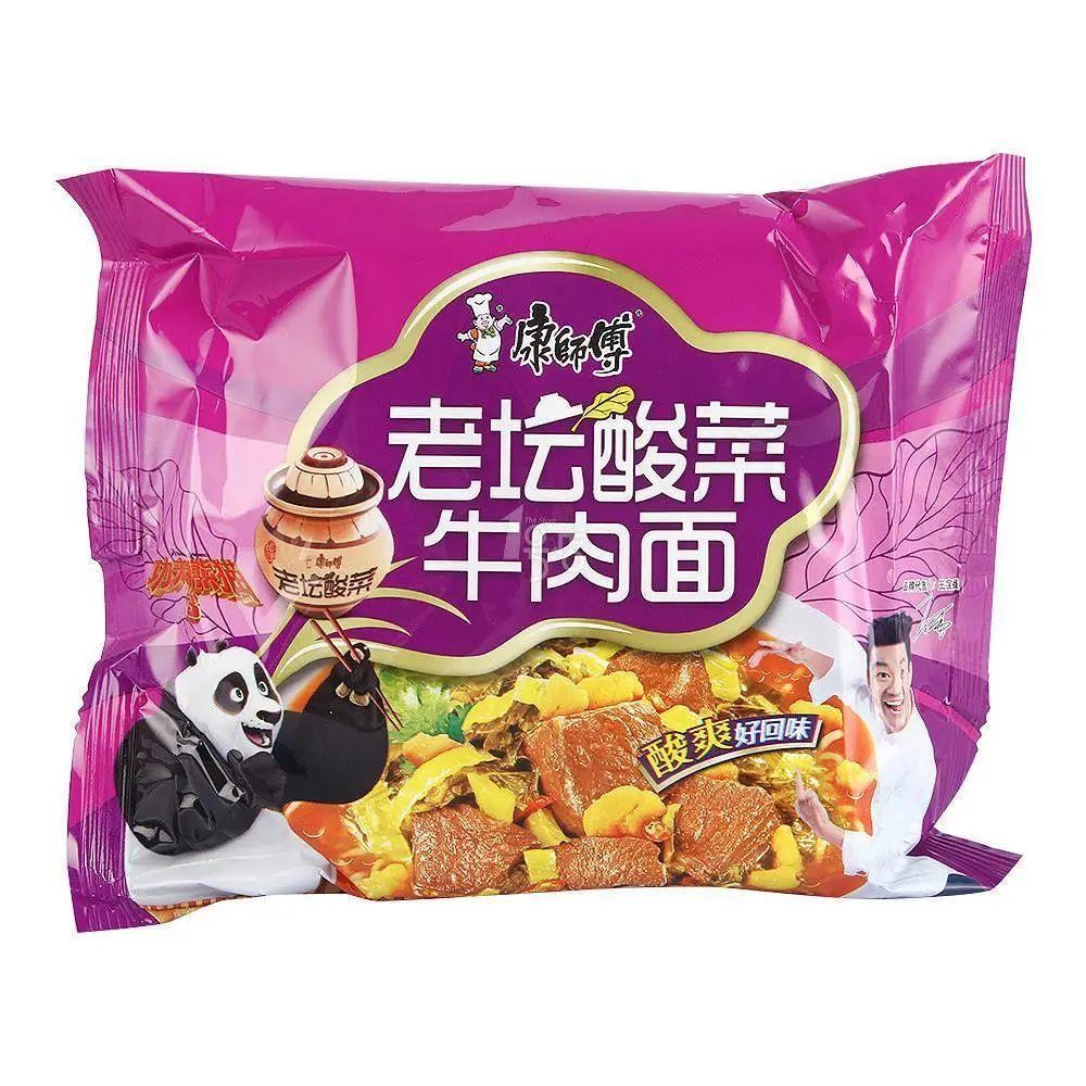 统一饮料世界杯(康师傅不出，统一与谁争锋？这对冤家的血泪斗争史，笑死我了)