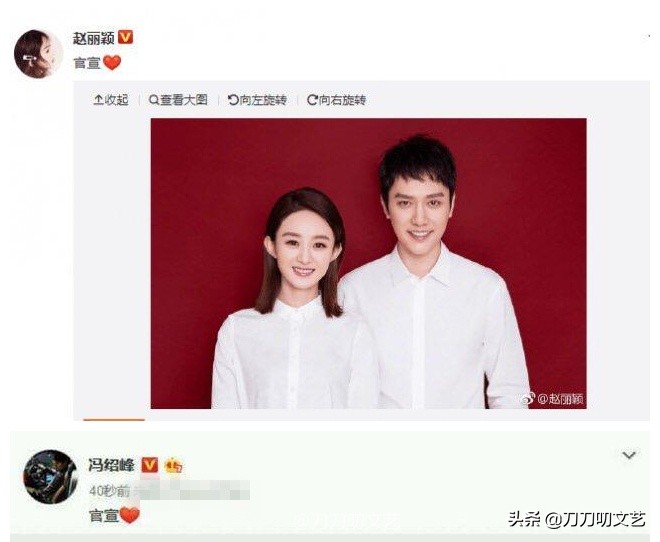 邓超最逗比，鹿晗最简洁！30位明星的告白情话，哪一句最戳你心？