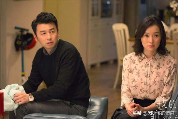 重读《我的前半生》：这三句话，道出陈俊生抛弃罗子君的真相