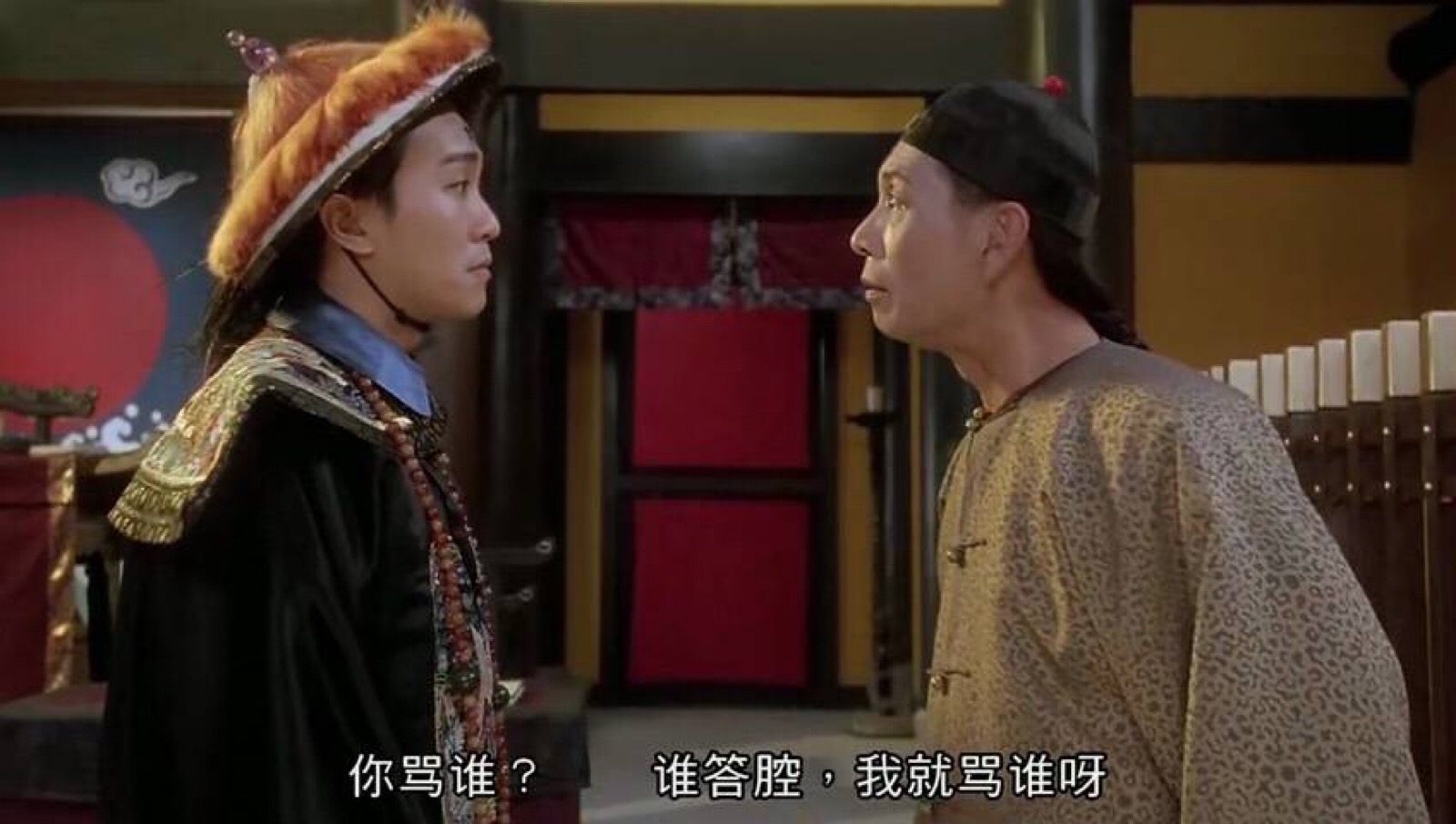 则可视为包龙星自我改造的「毕业考」,并获得「吵架王」的封