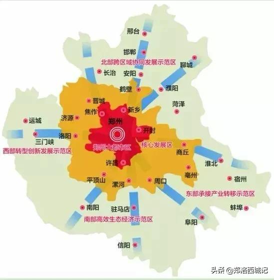 郑州平顶山哪个好(郑州都市圈范围扩大，为何将平顶山、漯河纳入其中？)