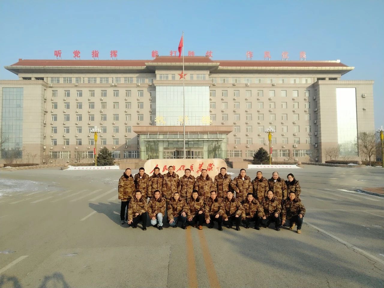 军校同学二十年再相聚——岁月不饶人,我们又何曾饶过岁月