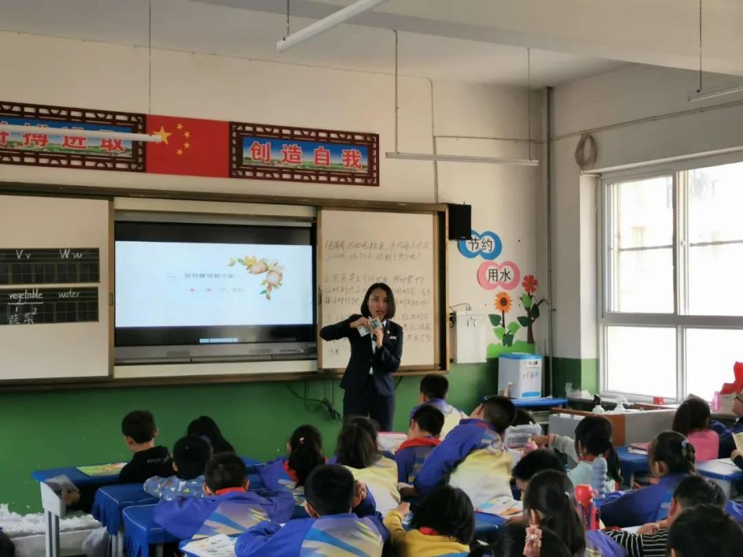 树魂立根 务实前行 延川县城关小学2020——2021学年度第一学期工作总结