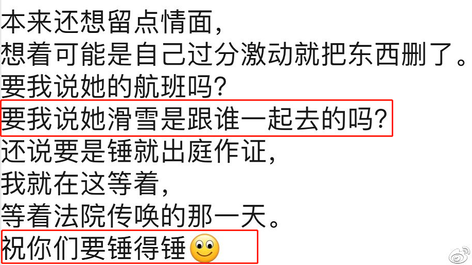 段奥娟工作室辟谣声明小www刁88(老东家送她出道，刚解散就解约反被爆料塌房瓜？)