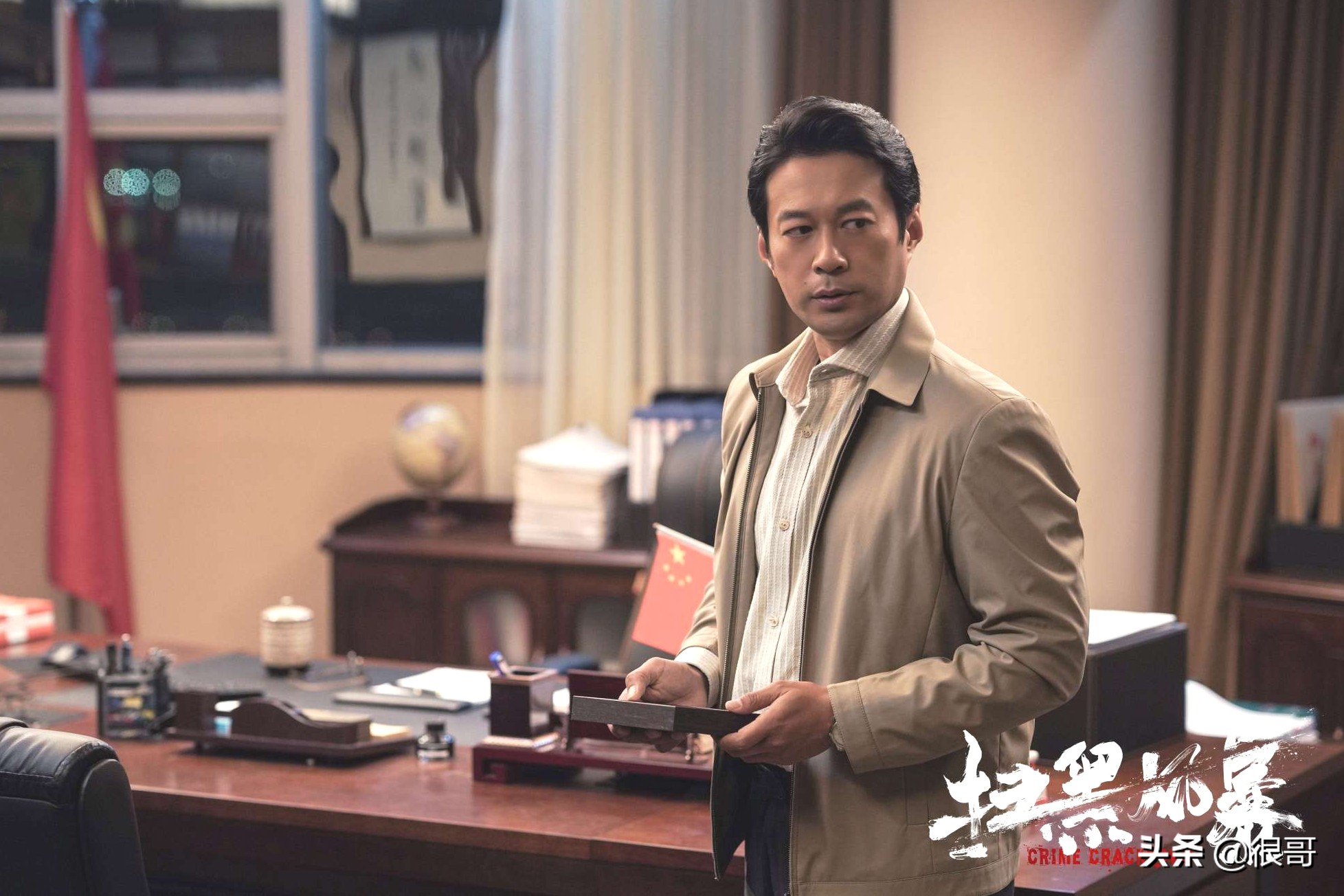 刘钧主演的电视剧全部(刘钧主演的电视剧全部免费观看)（刘钧主演的电视剧大全）