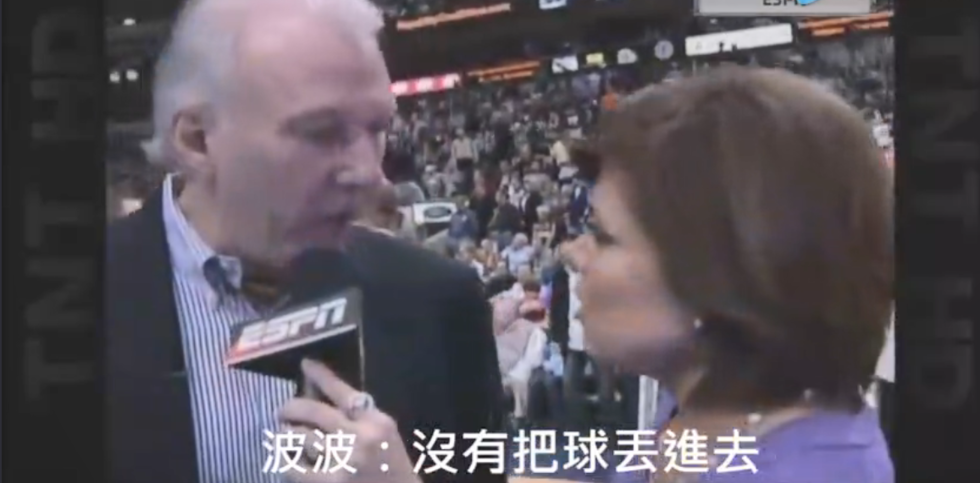 有哪些nba球员爱说废话(NBA第一段子手！波波维奇的十大经典：回答记者时情商太高)