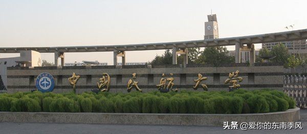 专科也有好大学！2020年江西省专科分数线出炉，深职很强