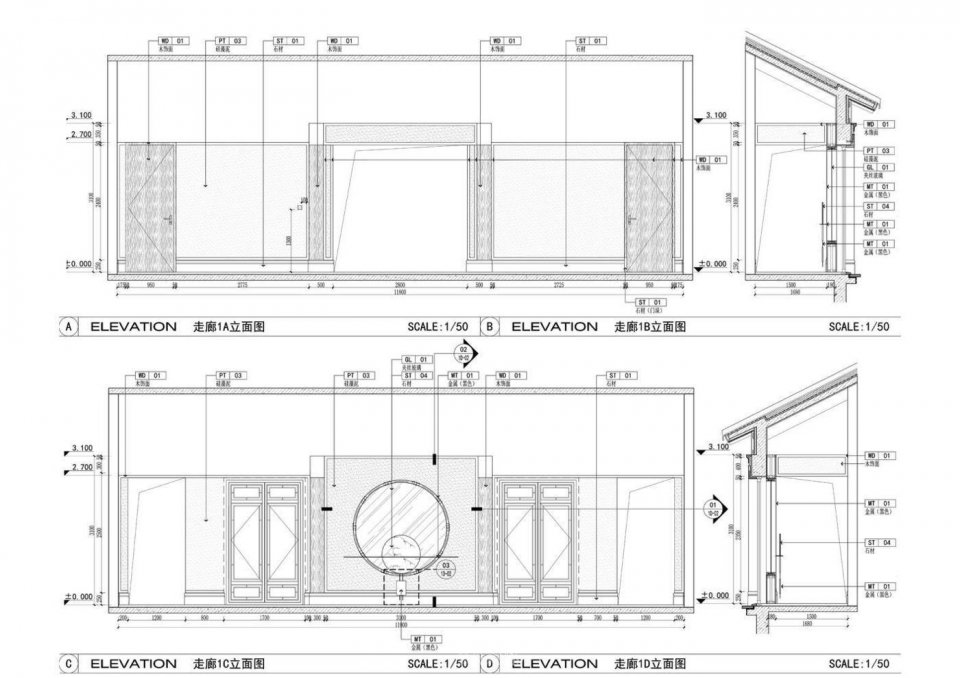 800㎡乌镇院士之家，江南园林古色古香的生活