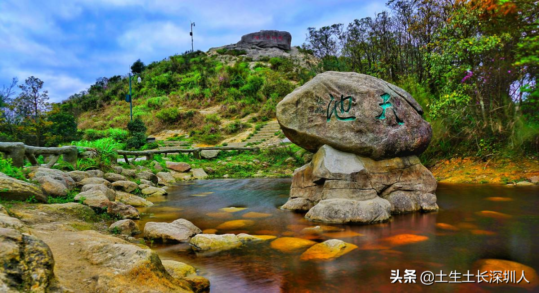 深圳这些山你肯定没少爬，但它背后的含义你知多少