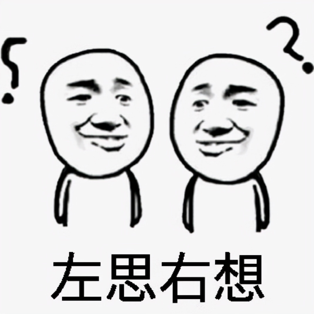 一把刀也打马赛克？尺度一秒倒退20年