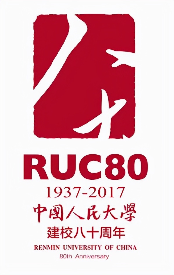 清华大学校徽高清图片(清华大学校徽高清图片4k)-爱妻自媒体