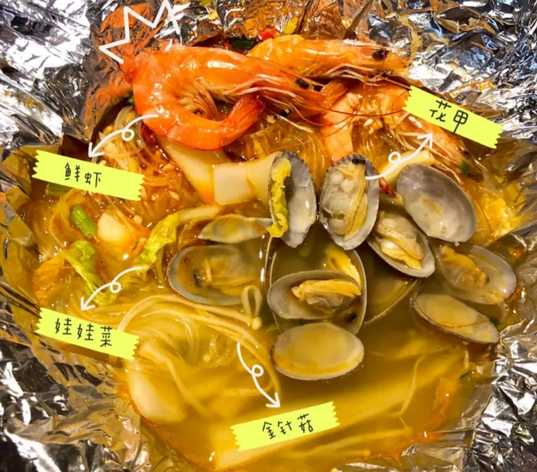 深圳美食 | 懒人宵夜zui爱！来碗灵魂花甲粉，鲜到家了