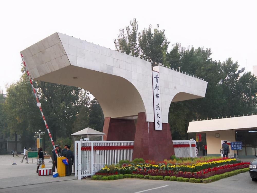 3所就业率超高的师范大学：华师大排第二，非常适合女生报考