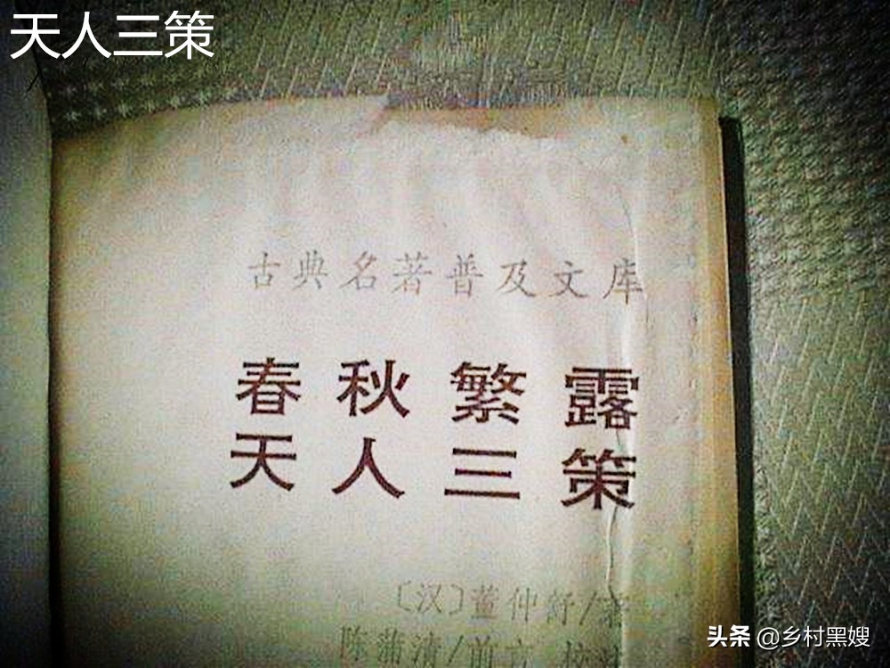 学校最早出现在什么时候？浅谈学校在古代的起源和发展