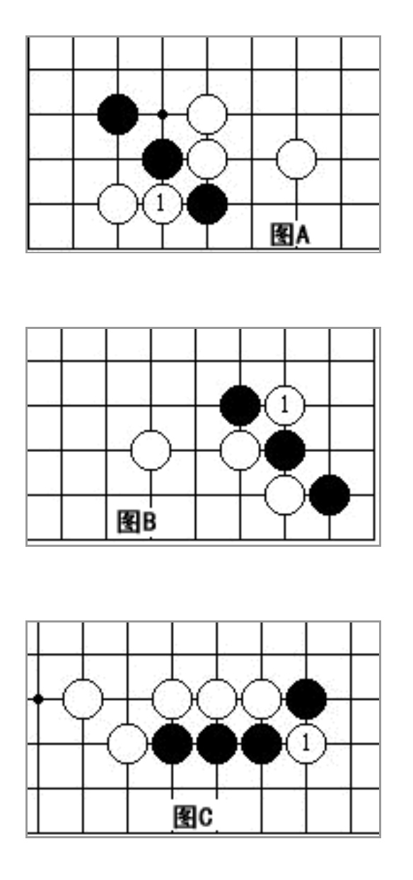 围棋棋盘共有几个交叉点（围棋规则新手图解）