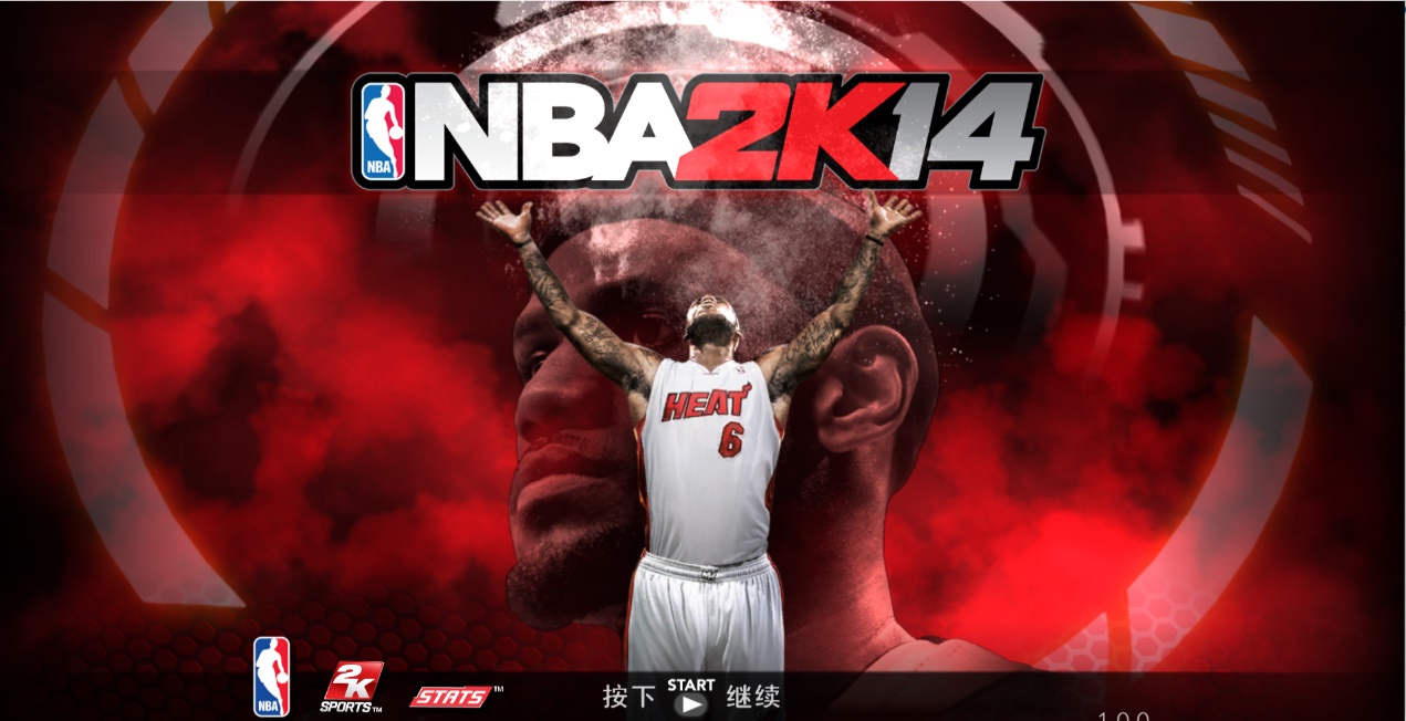 nba2k14为什么用不起(NBA2K14：配置要求不高，却是后作难以超越的篮球游戏经典)