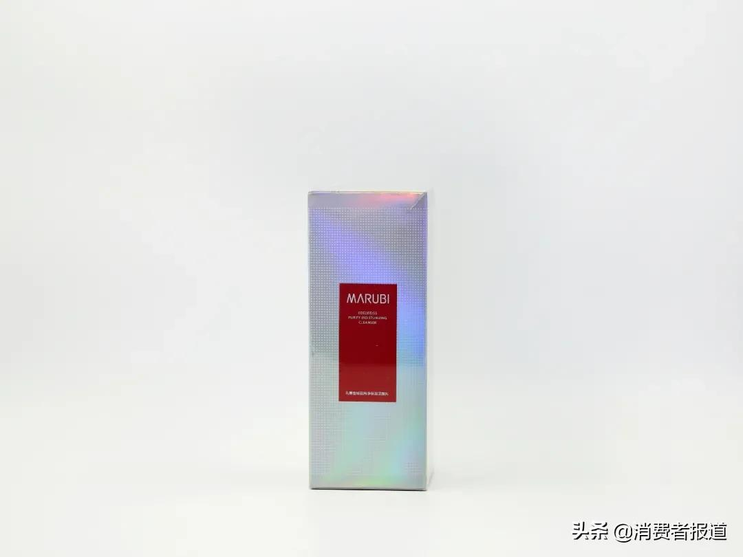 14款洗面奶试用评价:佰草集去油效果差;丝塔芙评分较低