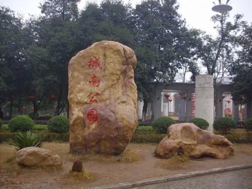 邵阳的旅游景点介绍