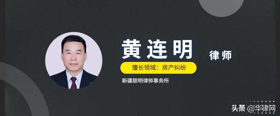 无房产证的房屋买卖合同能公证吗？买卖房子的注意事项有哪些？