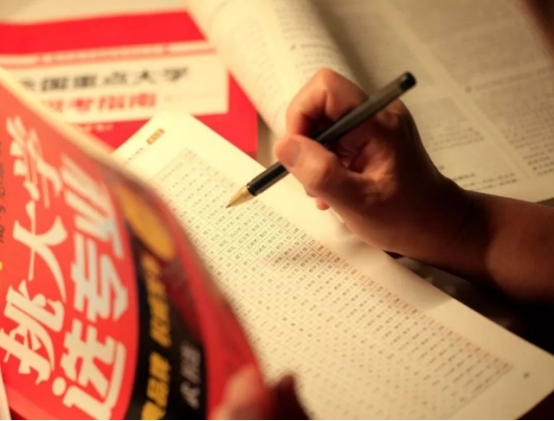 没有高考能上什么学校（高考分数不高）