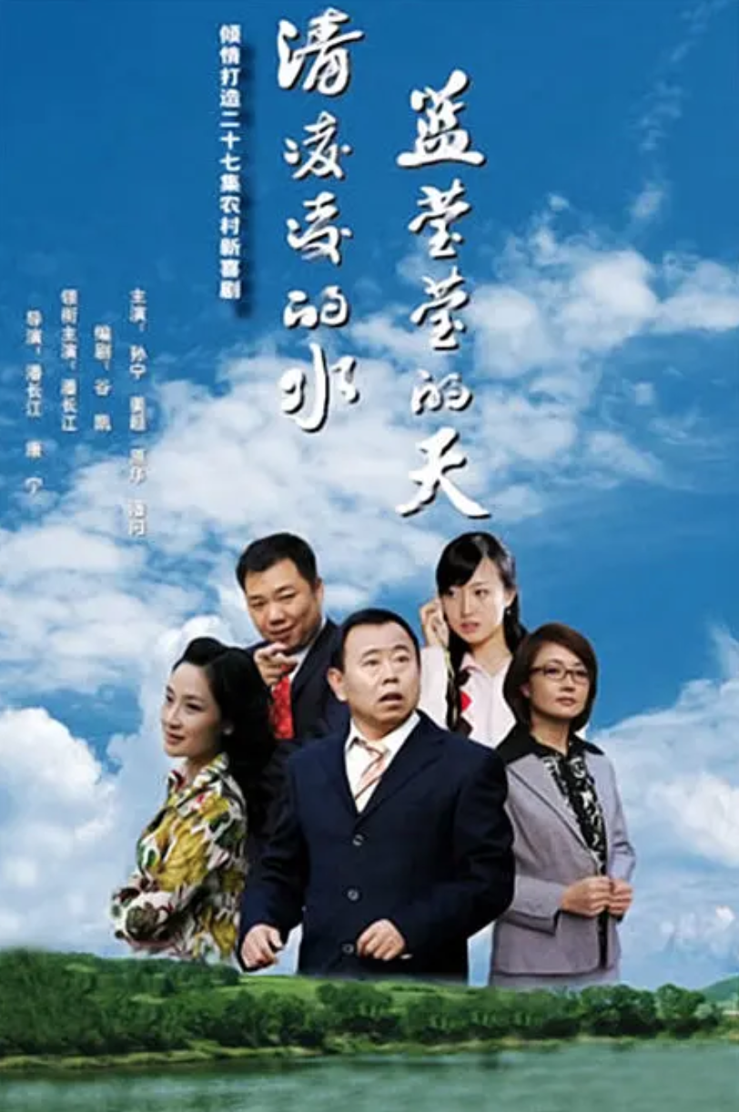 《卖拐》被砍4分钟见证兄弟情，潘长江却说与赵本山合作很可怕？