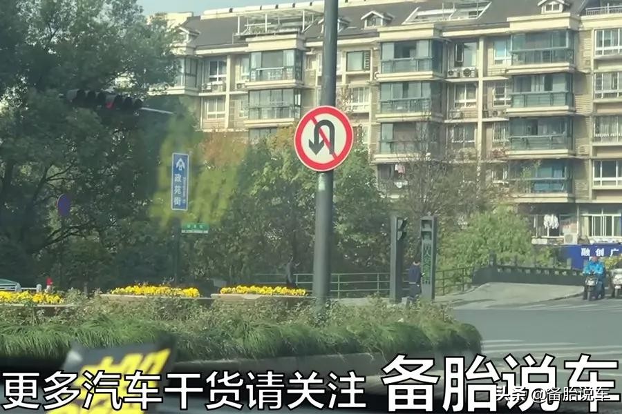 红绿灯路口正确掉头指南：安全有序一步到位