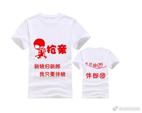 礼品定制绒言绒语：个性化礼品定制，让你拥有不一样的送礼方式