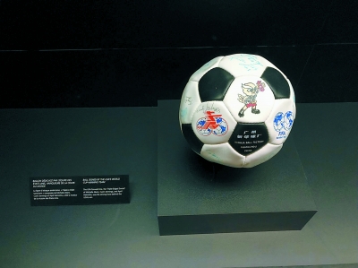 2007年中国女足世界杯吉祥物（马丽、孙雯、潘丽娜……观女足世界杯博物馆，中国元素成主角）