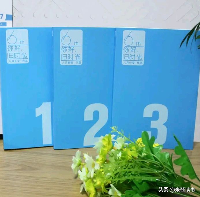 14年前661分状元，北大毕业专职写作的黑龙江女孩，如今怎样