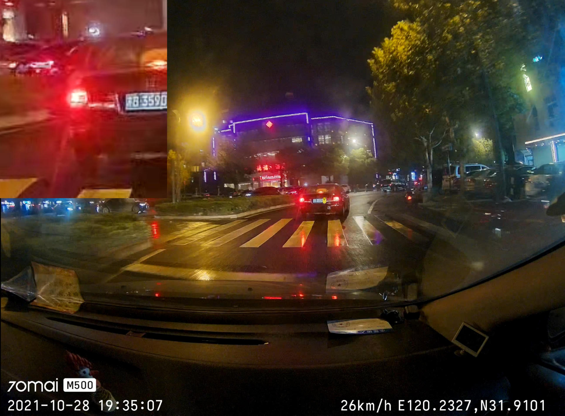 行车记录哪家强？三款横评显真章—360，70迈，盯盯拍
