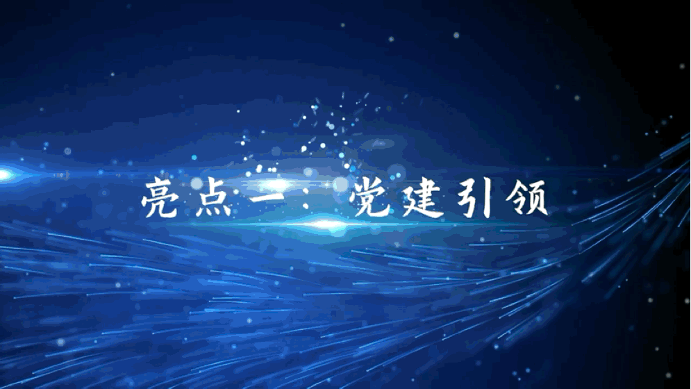 辅导员“能量补给站”上线！这些精彩课程，值得看！