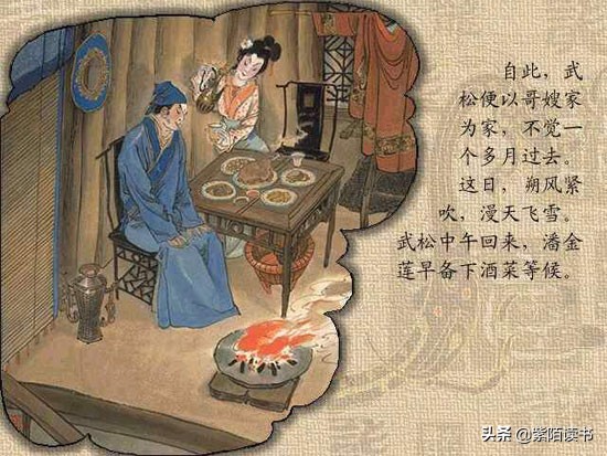 《金瓶梅》：国人羞于启齿的“淫”书，撕开了最真实的赤裸人性