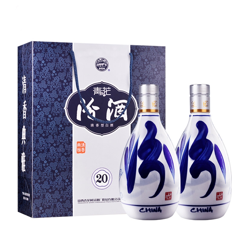 中国十大名酒排行榜最新排名（中国十大名酒排行榜最新排名及价格）-第6张图片-昕阳网