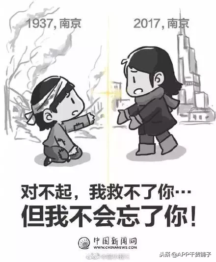 干货｜12月营销日历