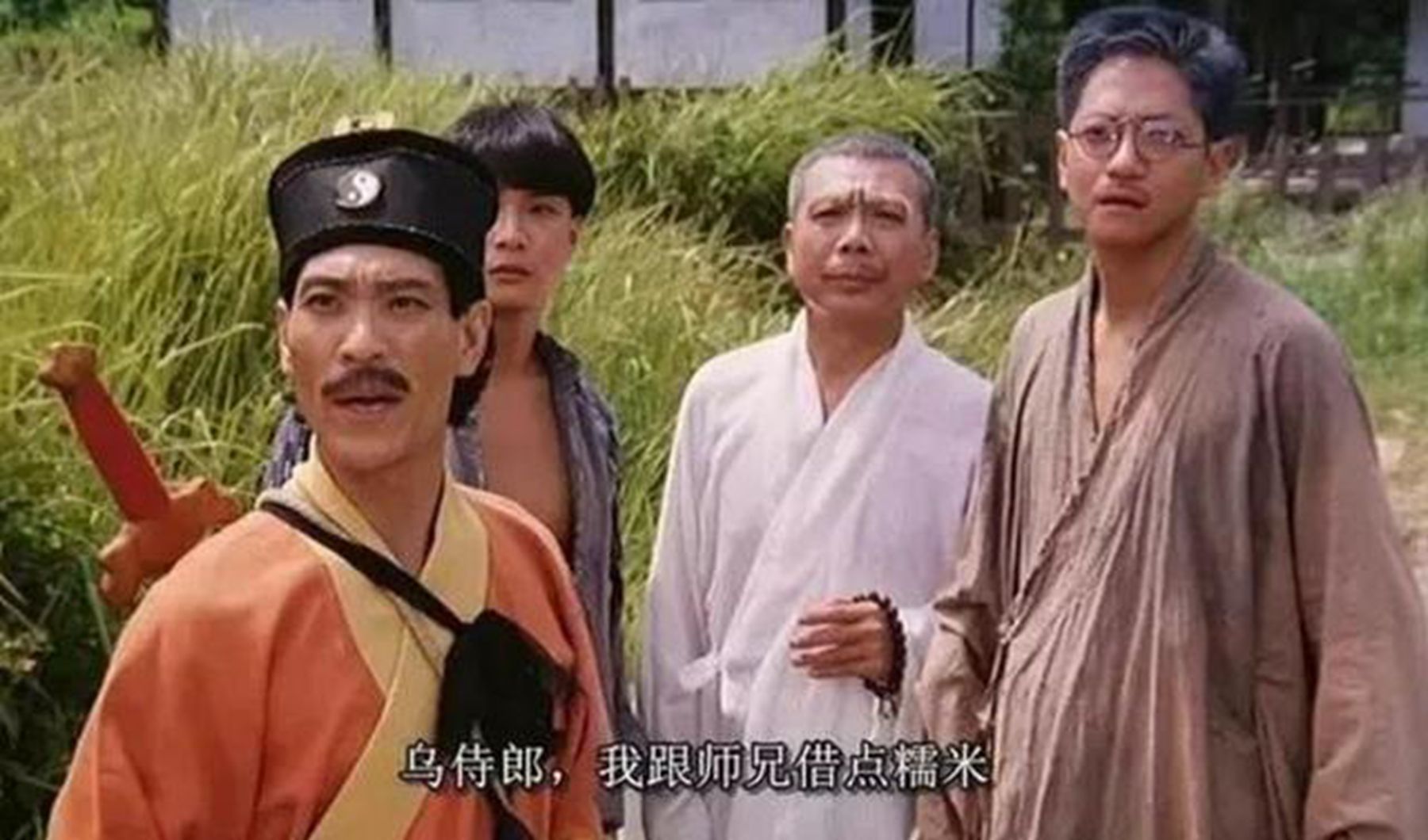 僵尸皇帝电影剧情「详细介绍」 _晶羽科技