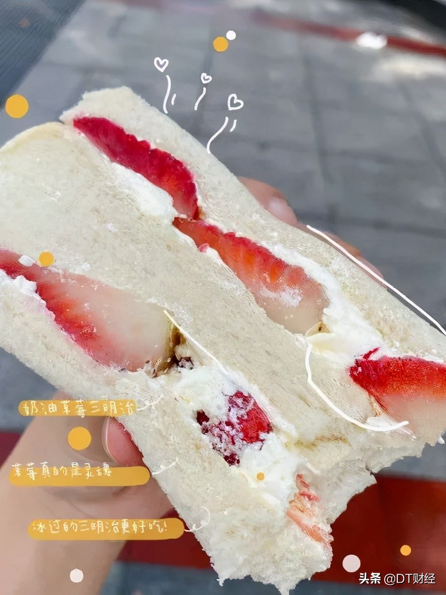 中国便利店美食前10名，我们找到了