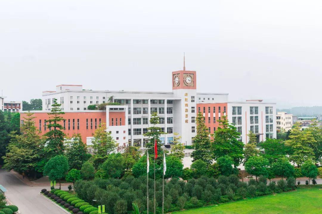 华南师范大学增城学院图片