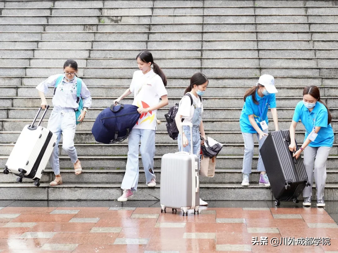 2020级萌新报到！欢迎最年轻的四川外国语大学成都学院人