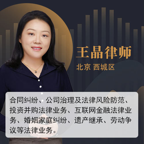 签了三方协议可以辞职吗