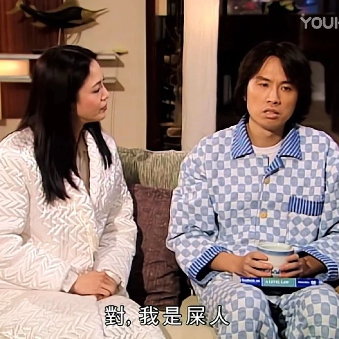 《男親女愛》這部“賤”劇看完讓人神清氣爽，黃子華真是好笑本人