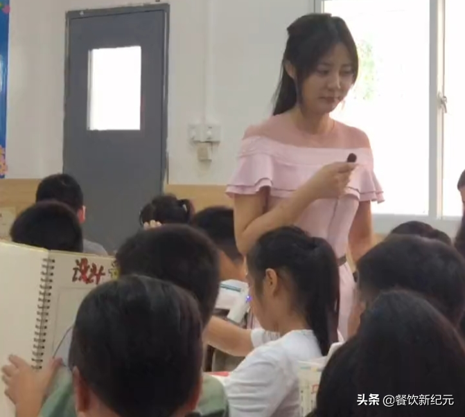 小学校长工资多少（我）