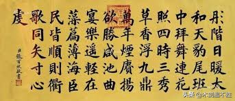 京师大学堂创办的宗旨是(他为我国建立了第一所高等学府，实至名归的中国大学之父)